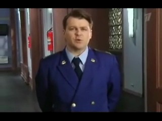 Посвящается любимому прокурору-юристу, как лучшему из лучших!.